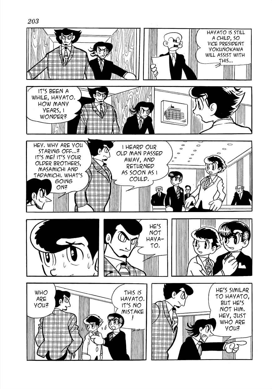 Page 7 Chapter 29 Vampires