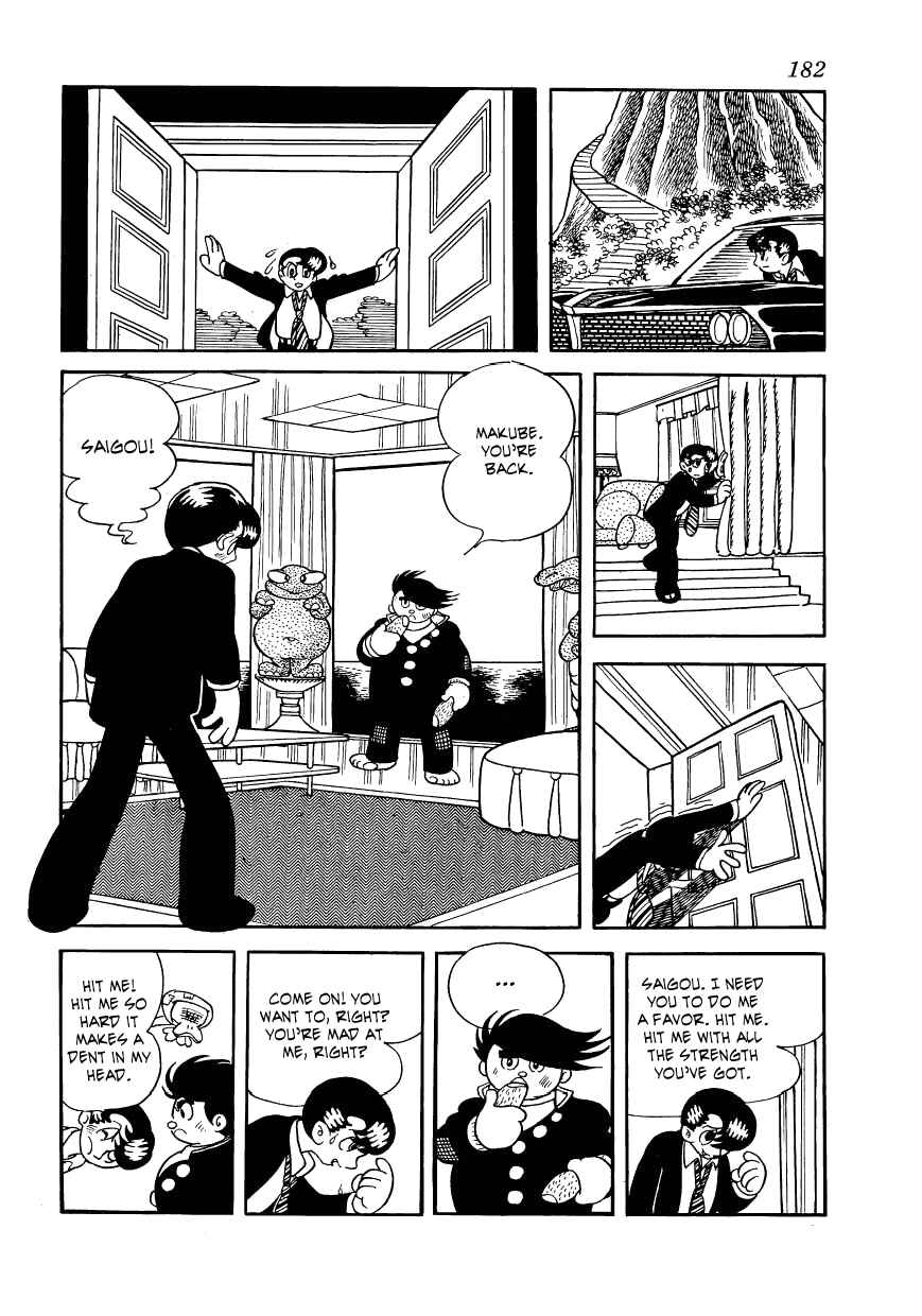 Page 35 Chapter 21 Vampires