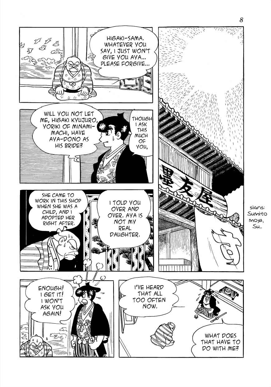 Page 11 Chapter 23 Vampires