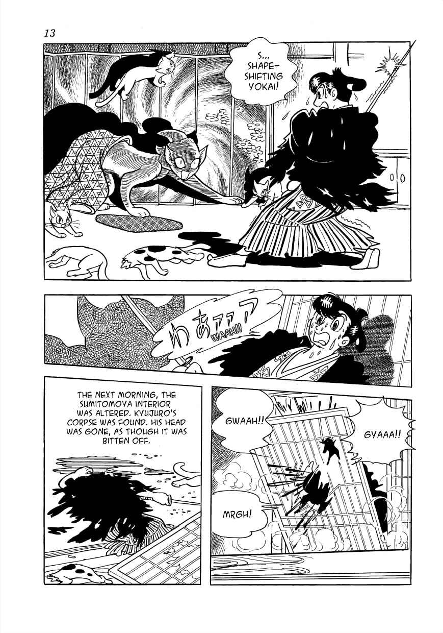 Page 16 Chapter 23 Vampires