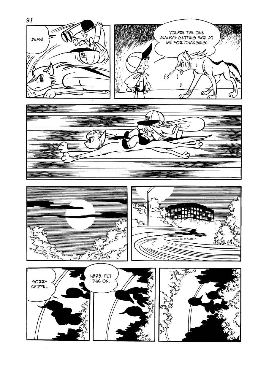 Page 17 Chapter 4 Vampires