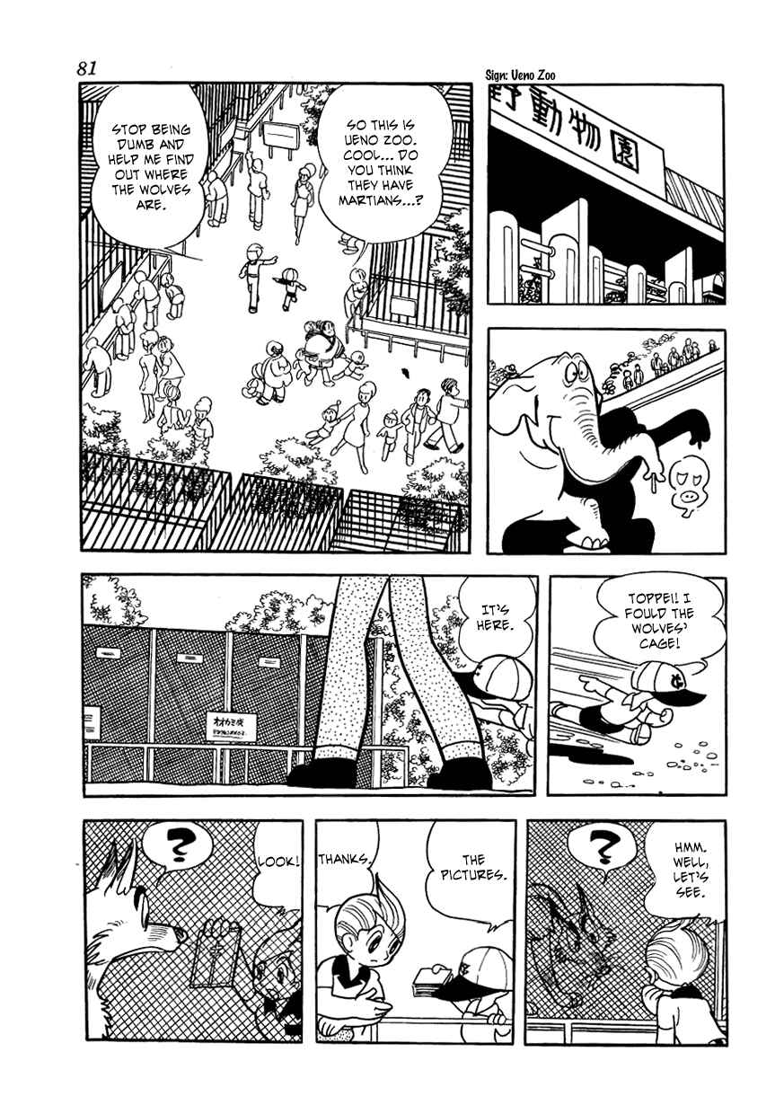 Page 7 Chapter 4 Vampires