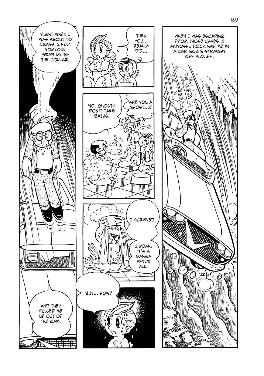 Page 3 Chapter 19 Vampires