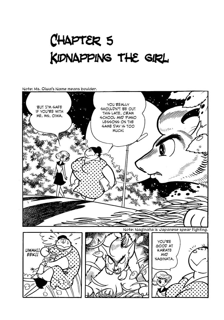Page 1 Chapter 5 Vampires