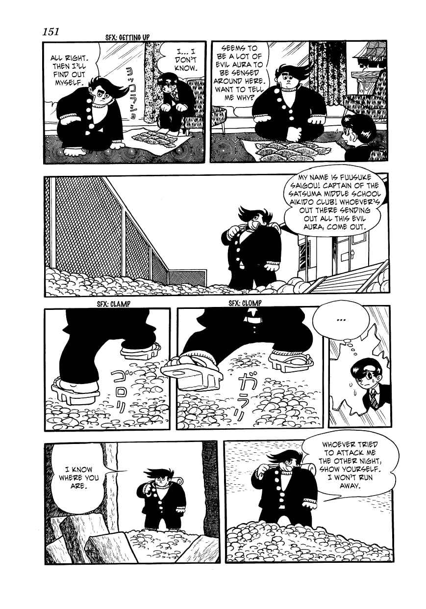 Page 5 Chapter 15 Vampires