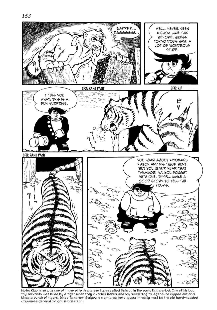 Page 7 Chapter 15 Vampires