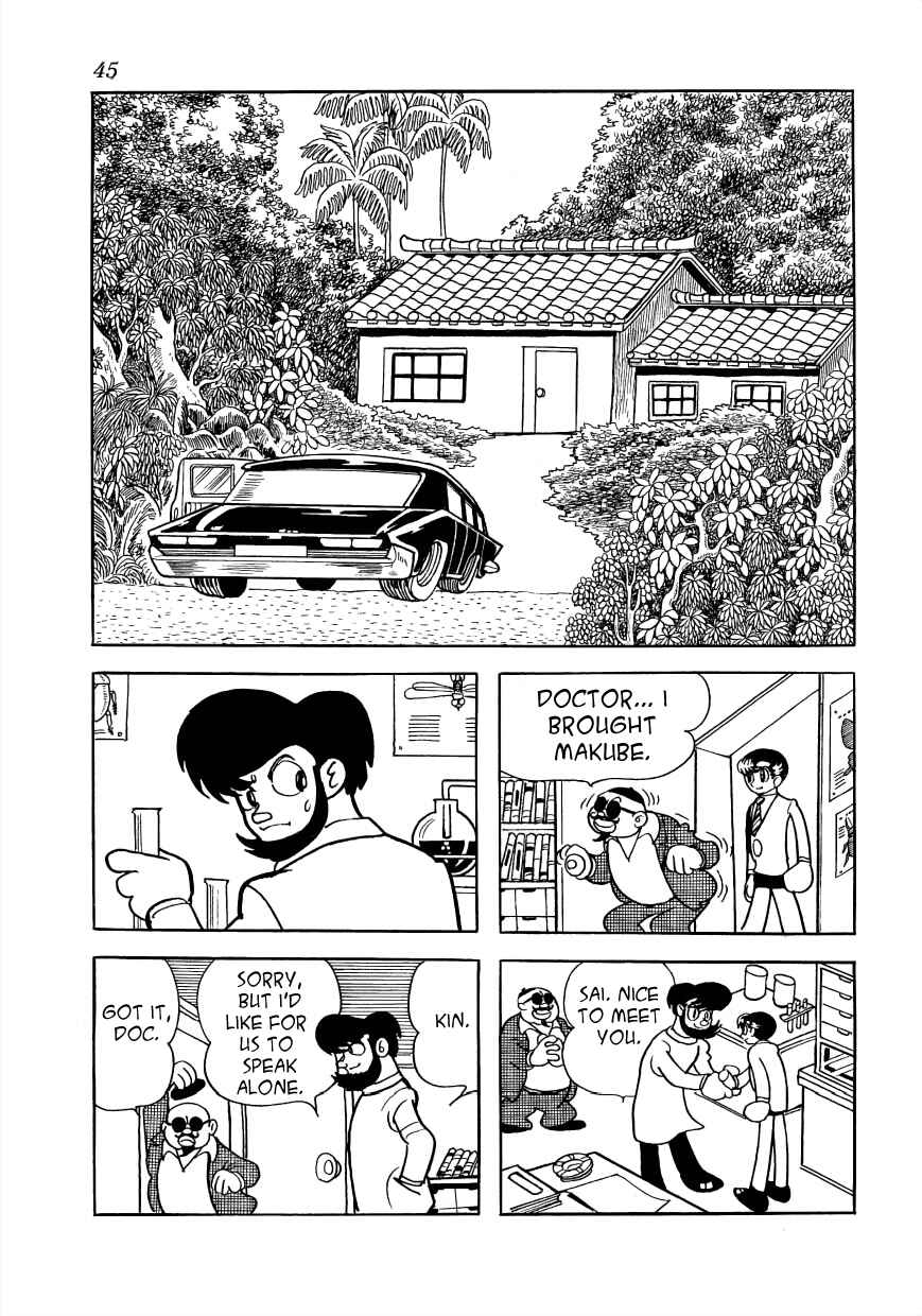 Page 19 Chapter 25 Vampires