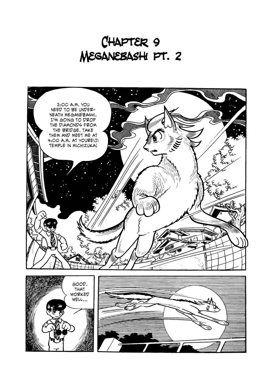 Page 7 Chapter 9 Vampires