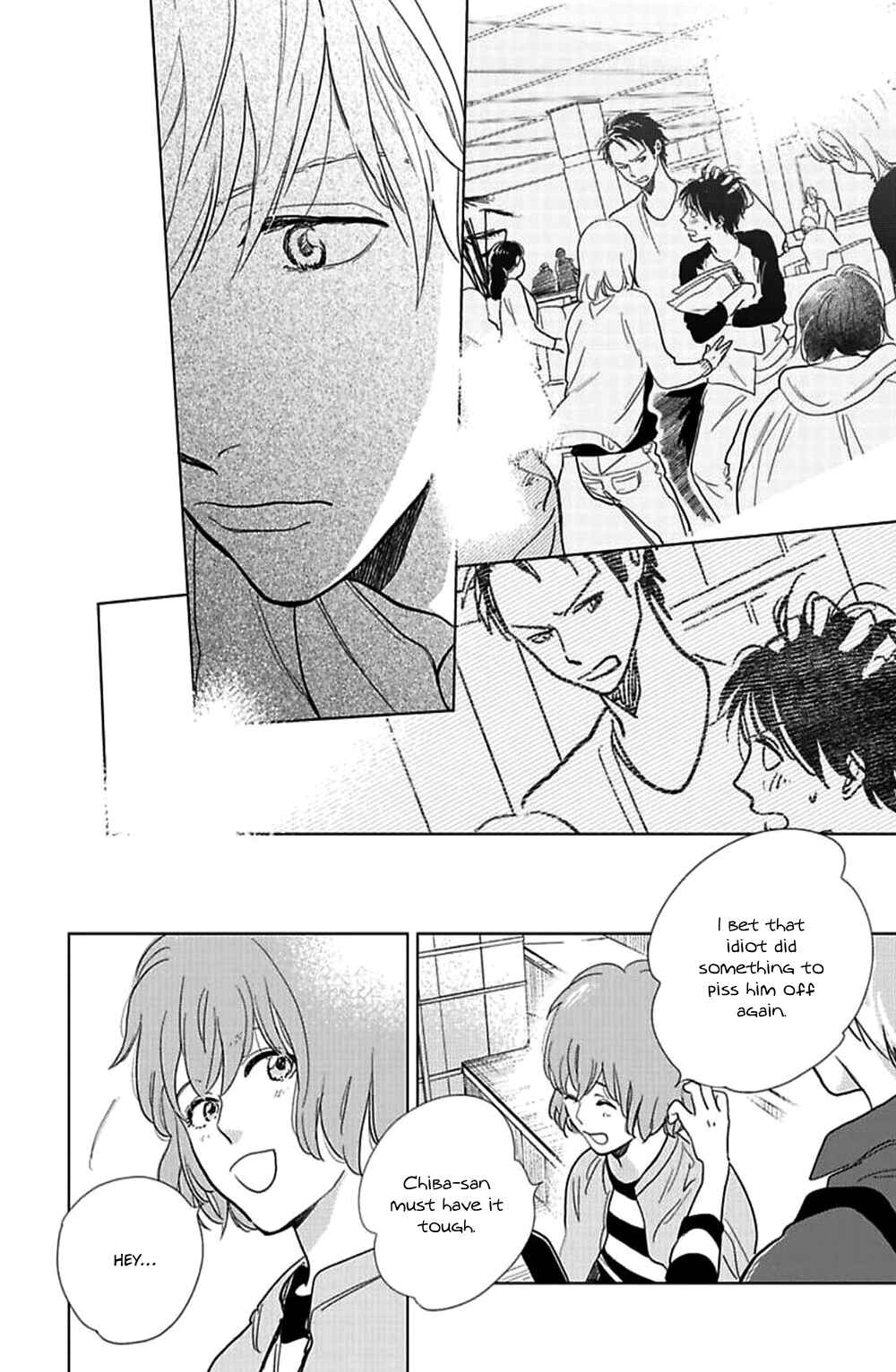 Page 20 Chapter 15 Hidamari ga Kikoeru