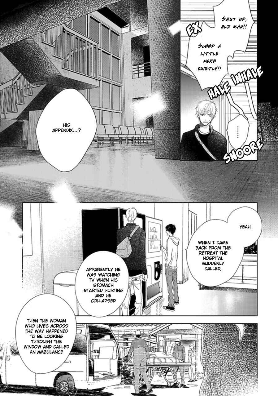 Page 10 Chapter 17 Hidamari ga Kikoeru