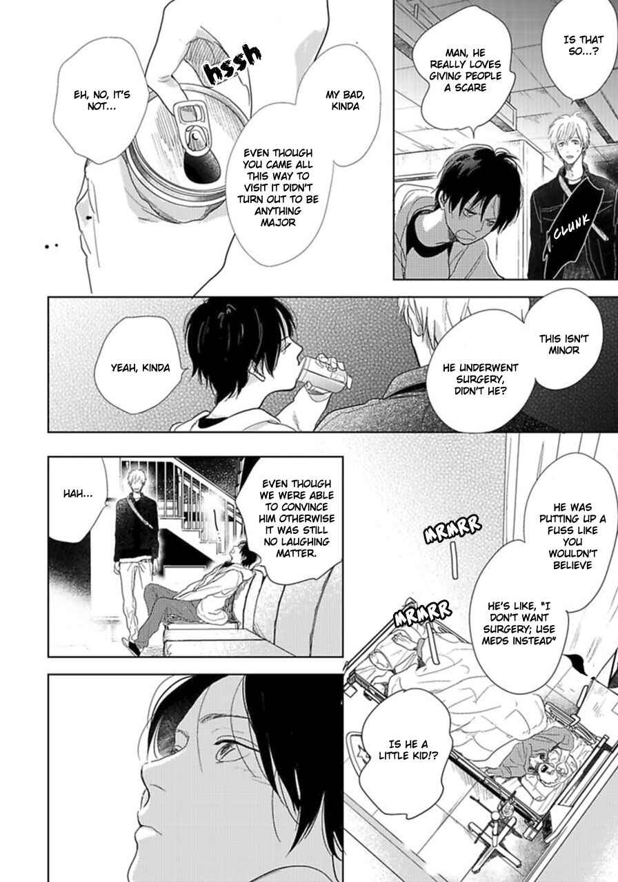 Page 11 Chapter 17 Hidamari ga Kikoeru