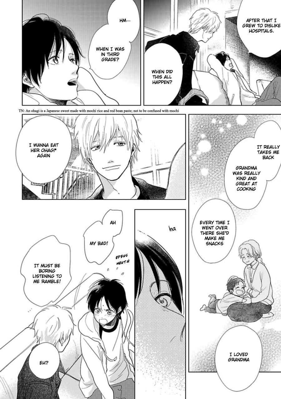 Page 13 Chapter 17 Hidamari ga Kikoeru