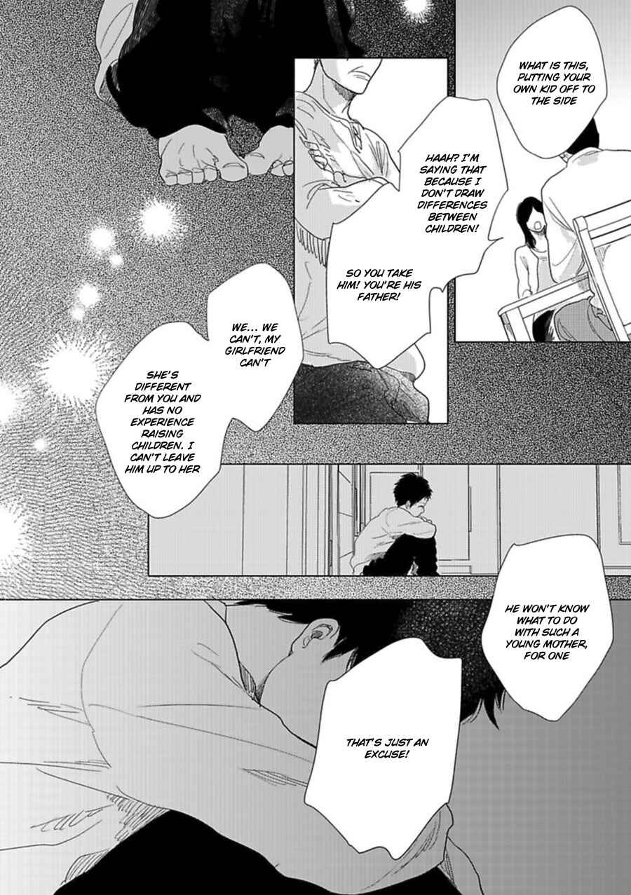 Page 21 Chapter 17 Hidamari ga Kikoeru
