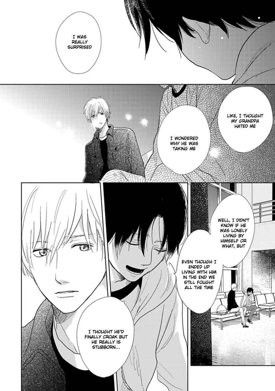 Page 25 Chapter 17 Hidamari ga Kikoeru