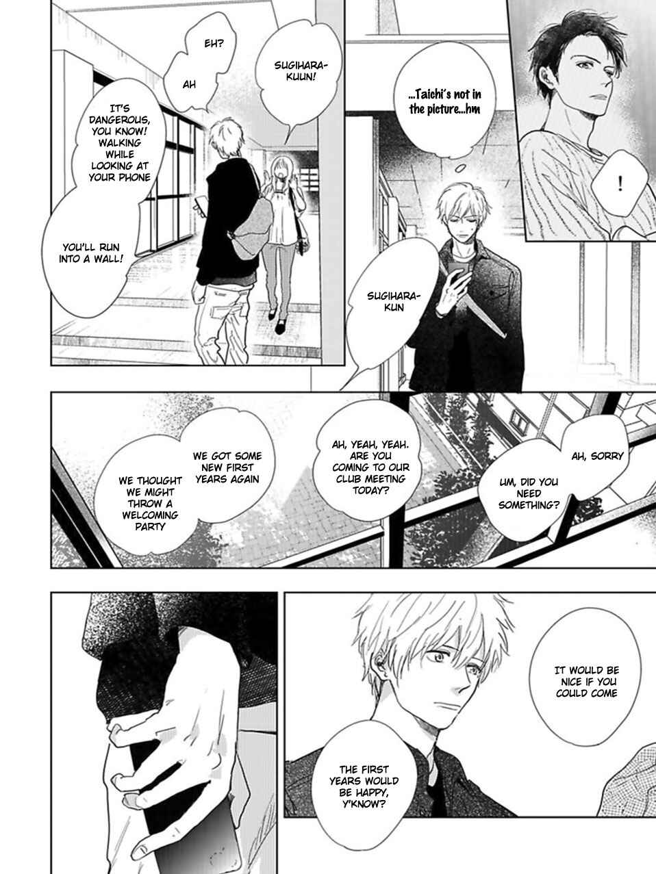 Page 3 Chapter 17 Hidamari ga Kikoeru