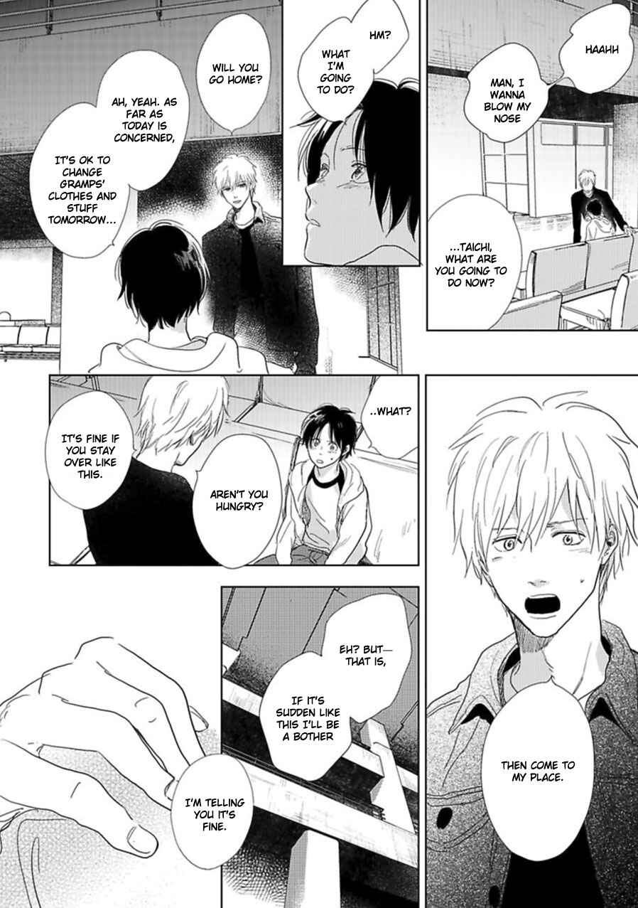 Page 33 Chapter 17 Hidamari ga Kikoeru