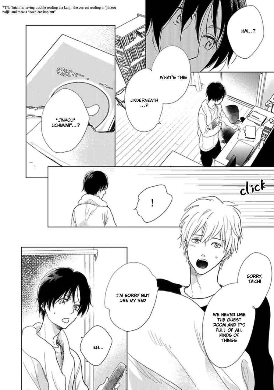 Page 39 Chapter 17 Hidamari ga Kikoeru
