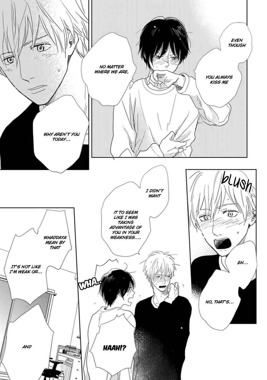 Page 46 Chapter 17 Hidamari ga Kikoeru