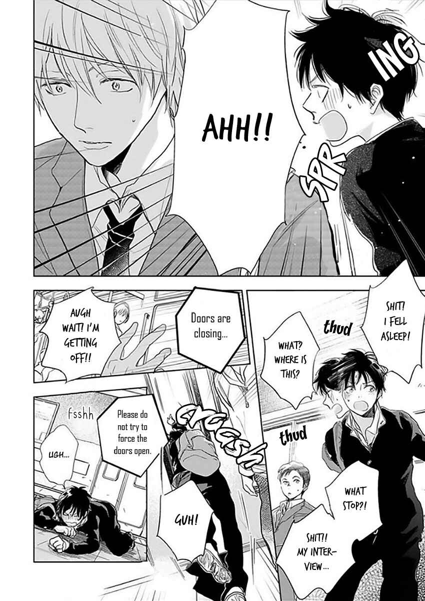 Page 26 Chapter 12.5 Hidamari ga Kikoeru