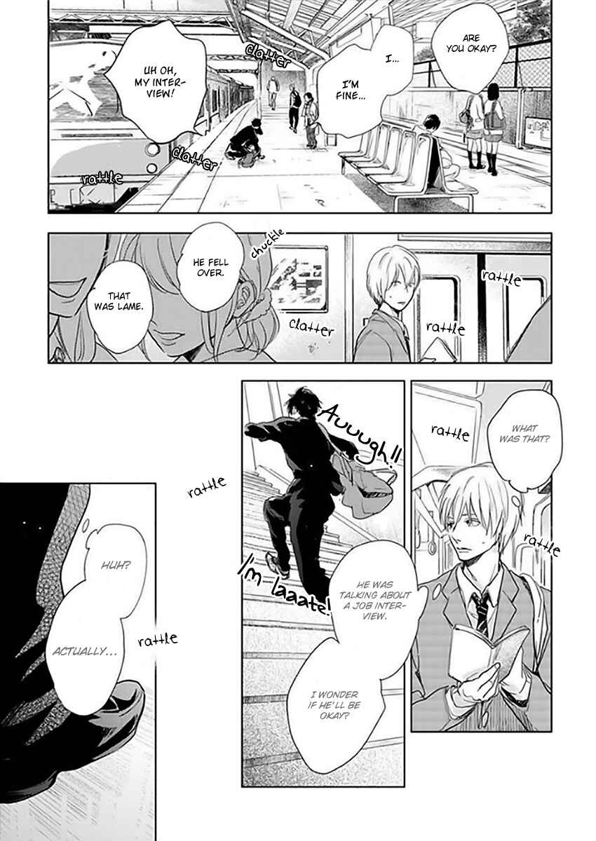Page 27 Chapter 12.5 Hidamari ga Kikoeru