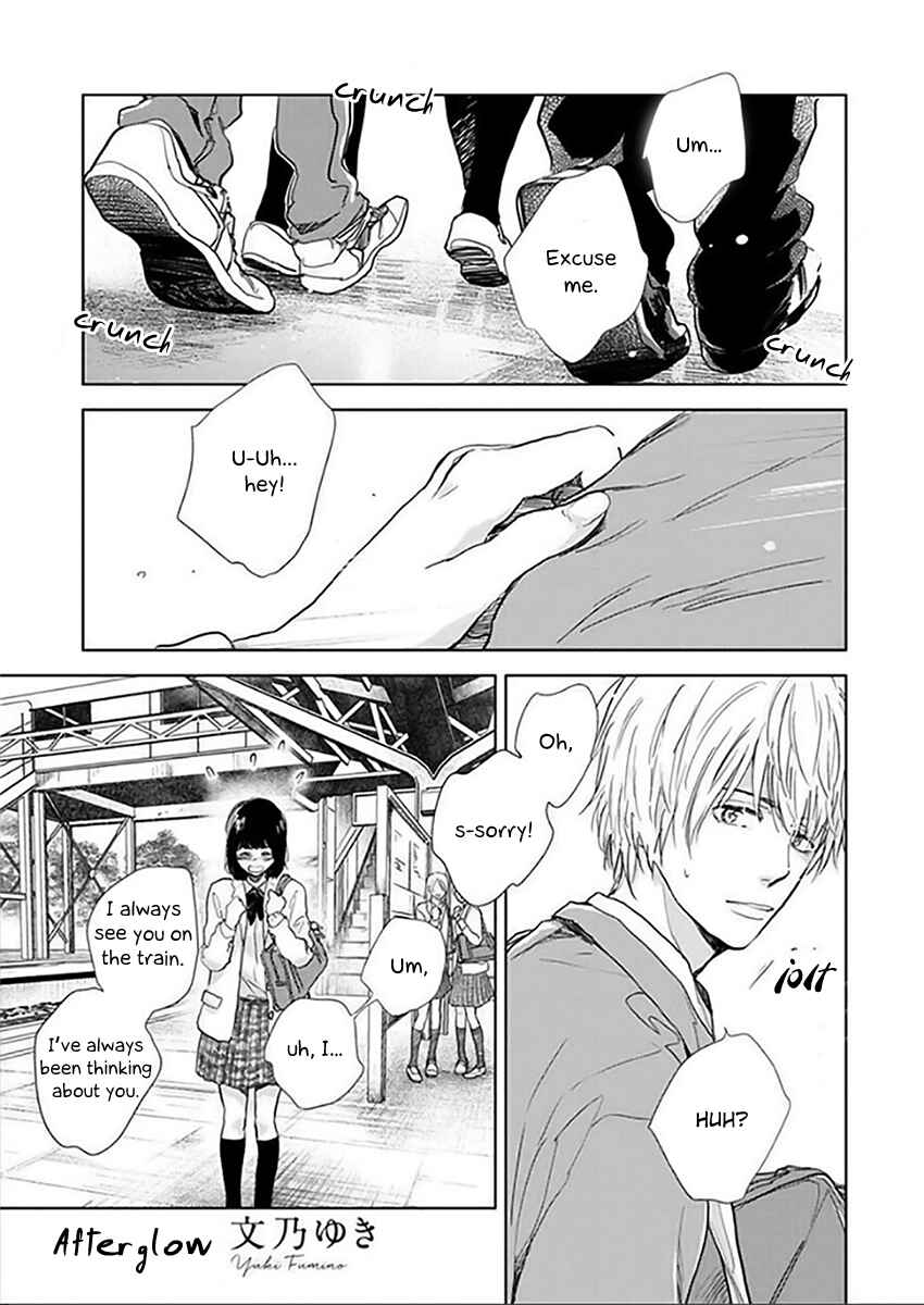 Page 3 Chapter 12.5 Hidamari ga Kikoeru