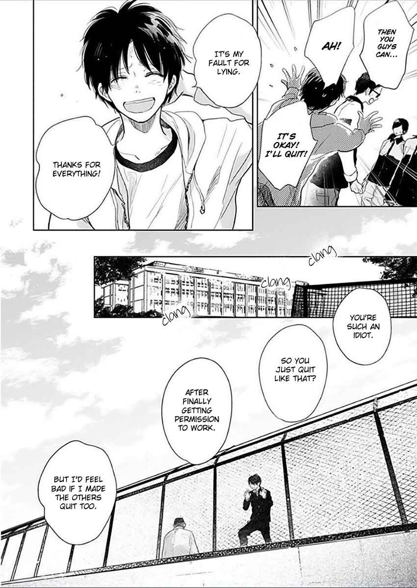 Page 8 Chapter 12.5 Hidamari ga Kikoeru