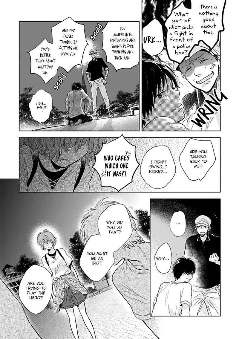 Page 22 Chapter 11 Hidamari ga Kikoeru