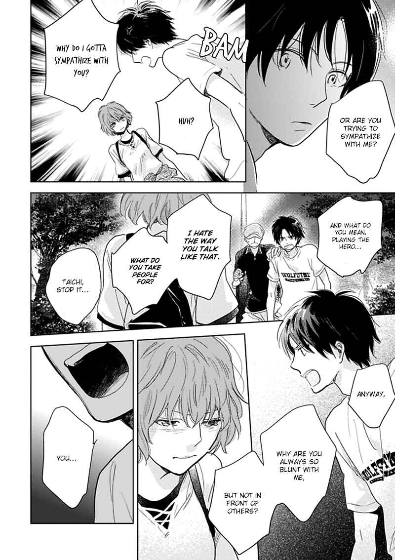 Page 23 Chapter 11 Hidamari ga Kikoeru
