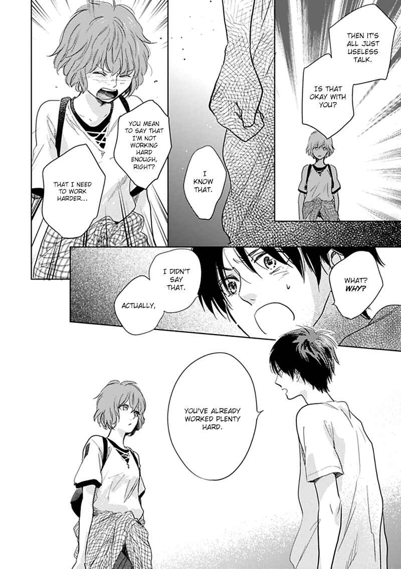 Page 25 Chapter 11 Hidamari ga Kikoeru