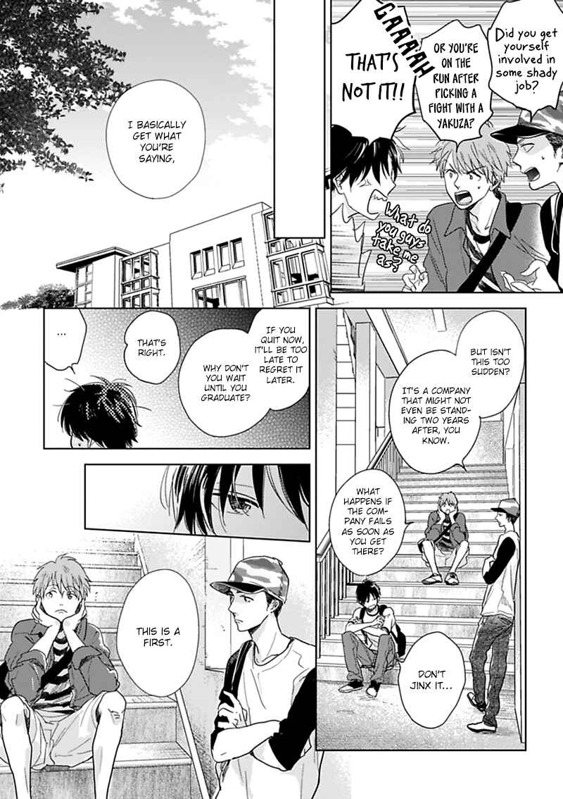 Page 3 Chapter 11 Hidamari ga Kikoeru
