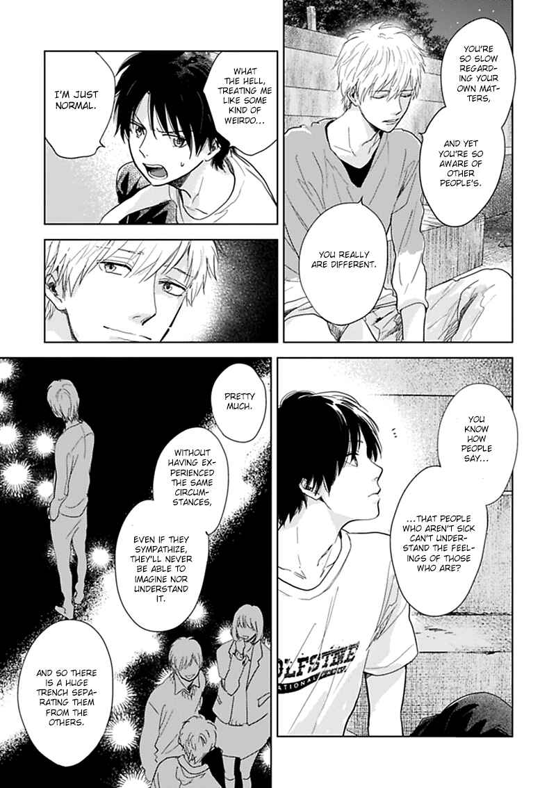Page 32 Chapter 11 Hidamari ga Kikoeru