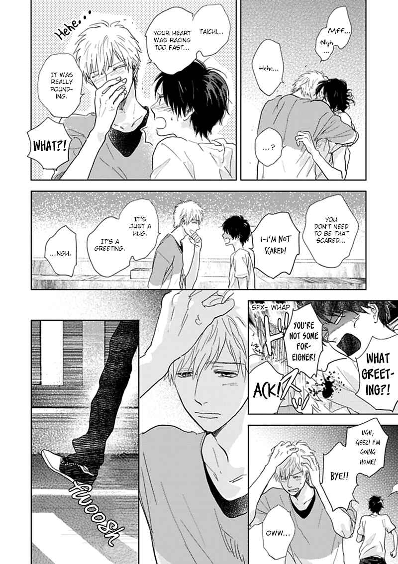 Page 45 Chapter 11 Hidamari ga Kikoeru