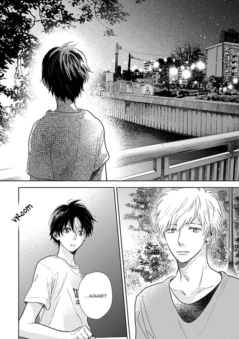 Page 47 Chapter 11 Hidamari ga Kikoeru
