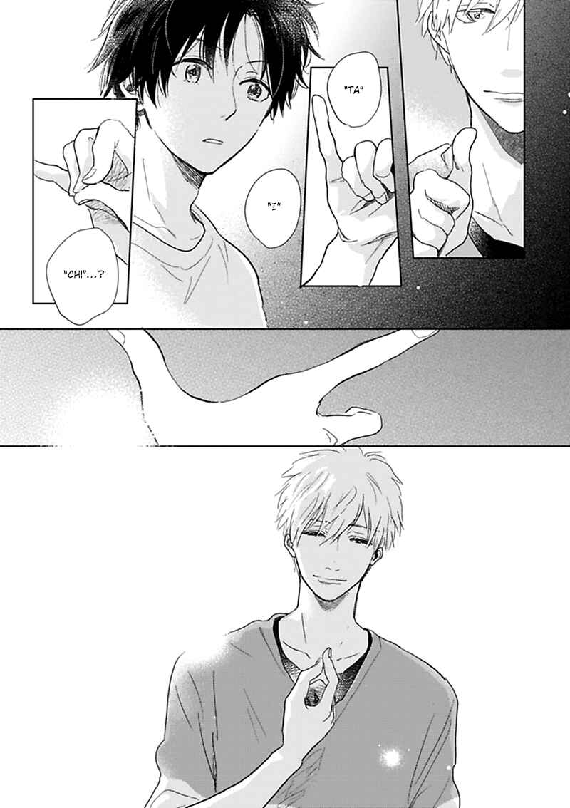 Page 48 Chapter 11 Hidamari ga Kikoeru