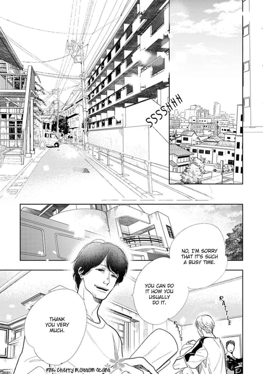 Page 16 Chapter 21 Hidamari ga Kikoeru