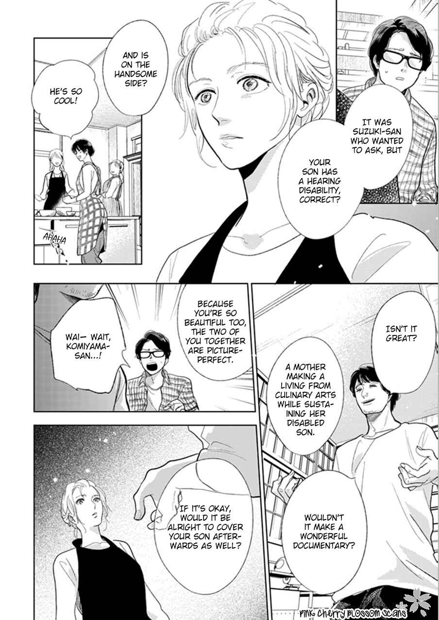 Page 19 Chapter 21 Hidamari ga Kikoeru
