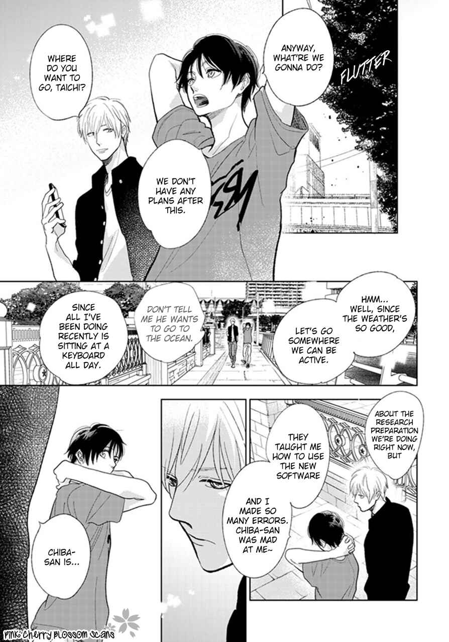 Page 24 Chapter 21 Hidamari ga Kikoeru