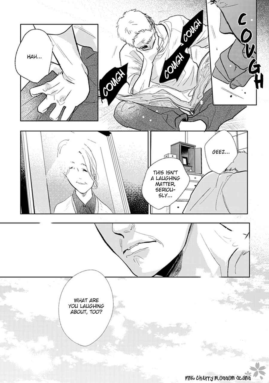 Page 6 Chapter 21 Hidamari ga Kikoeru