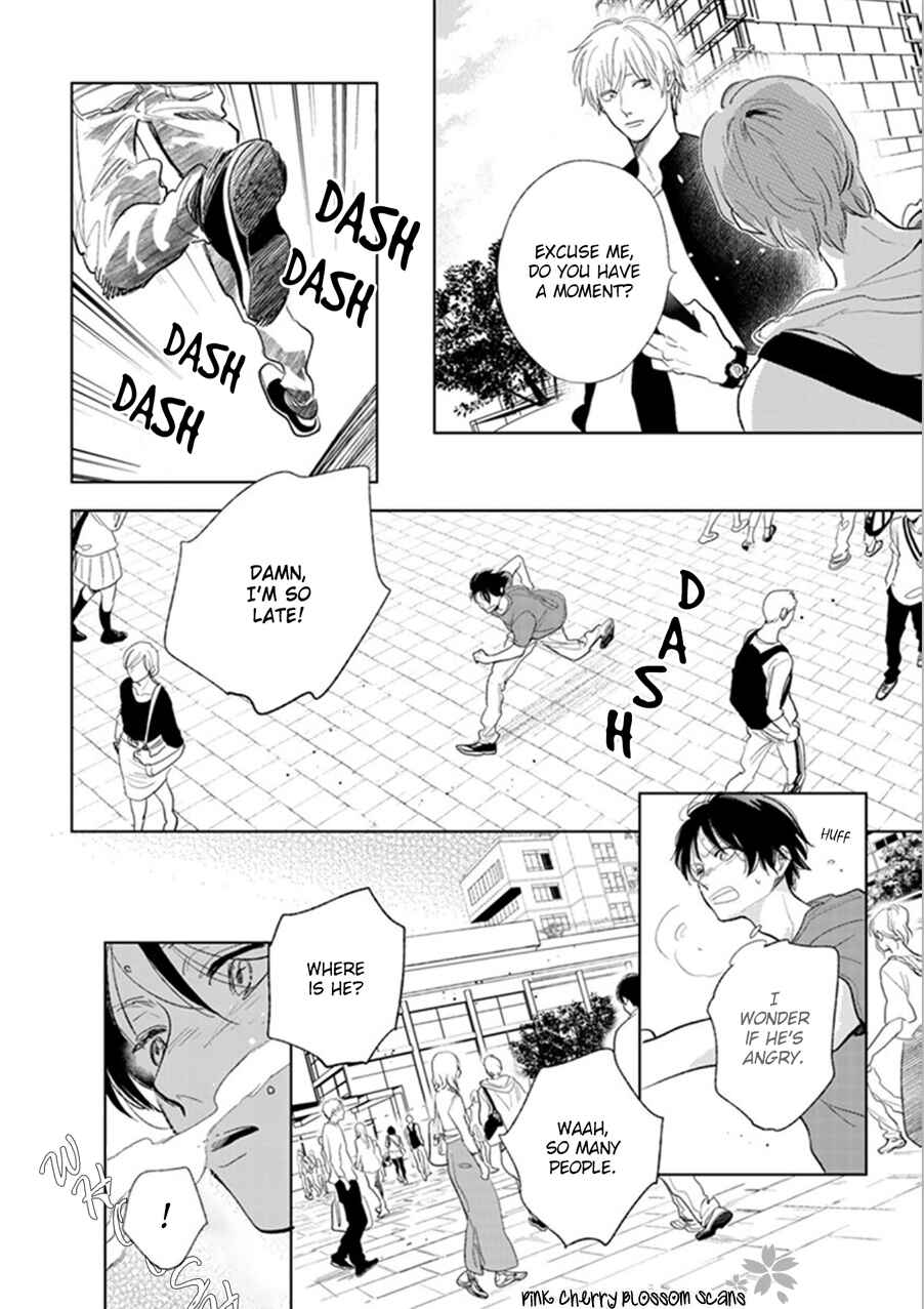 Page 9 Chapter 21 Hidamari ga Kikoeru