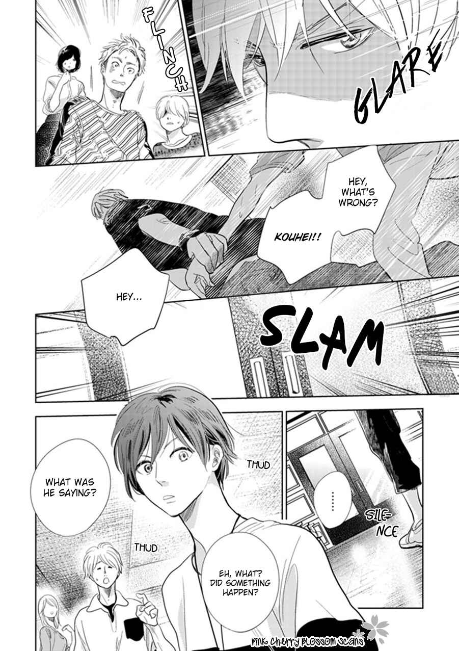 Page 23 Chapter 22 Hidamari ga Kikoeru