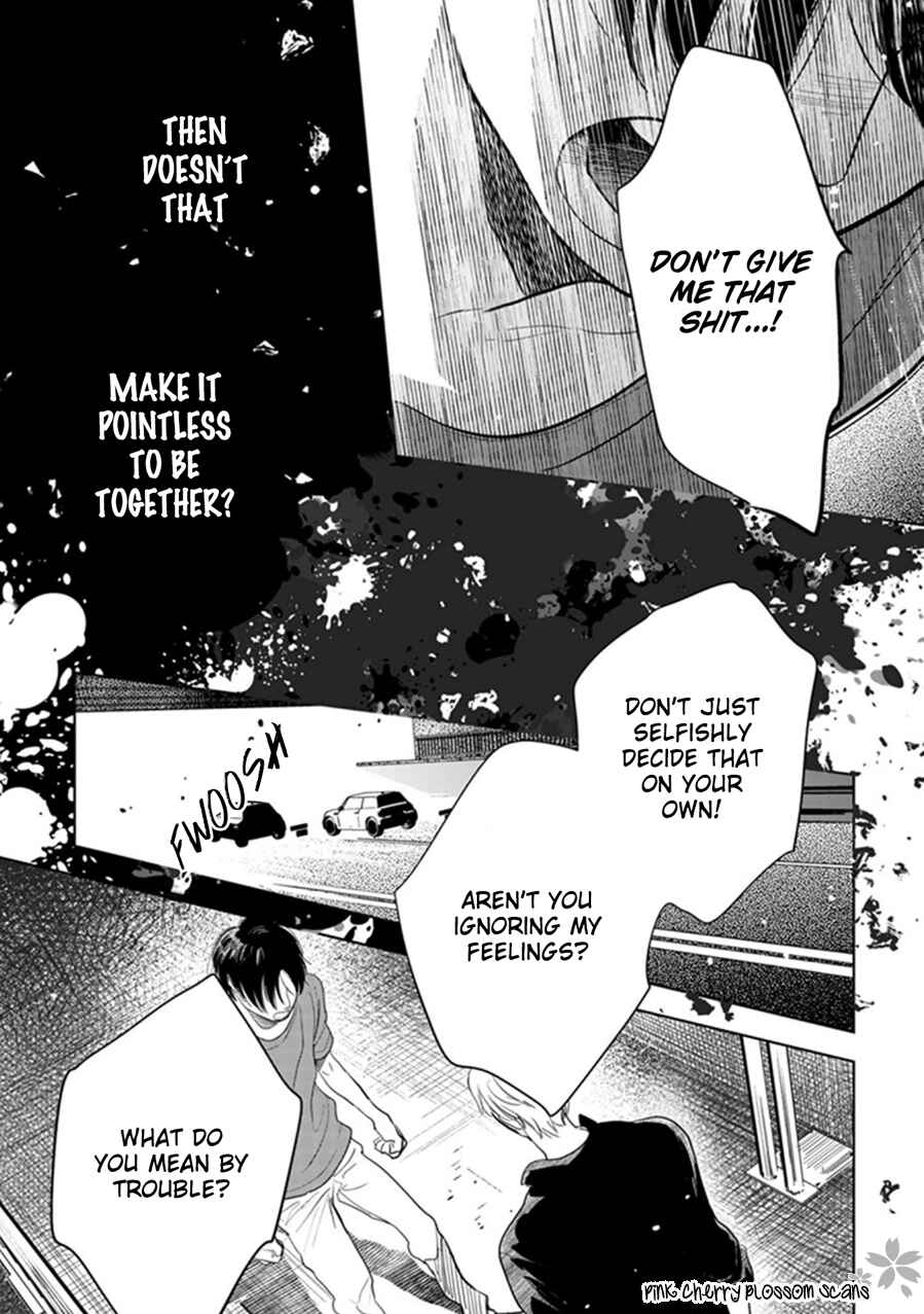 Page 32 Chapter 22 Hidamari ga Kikoeru