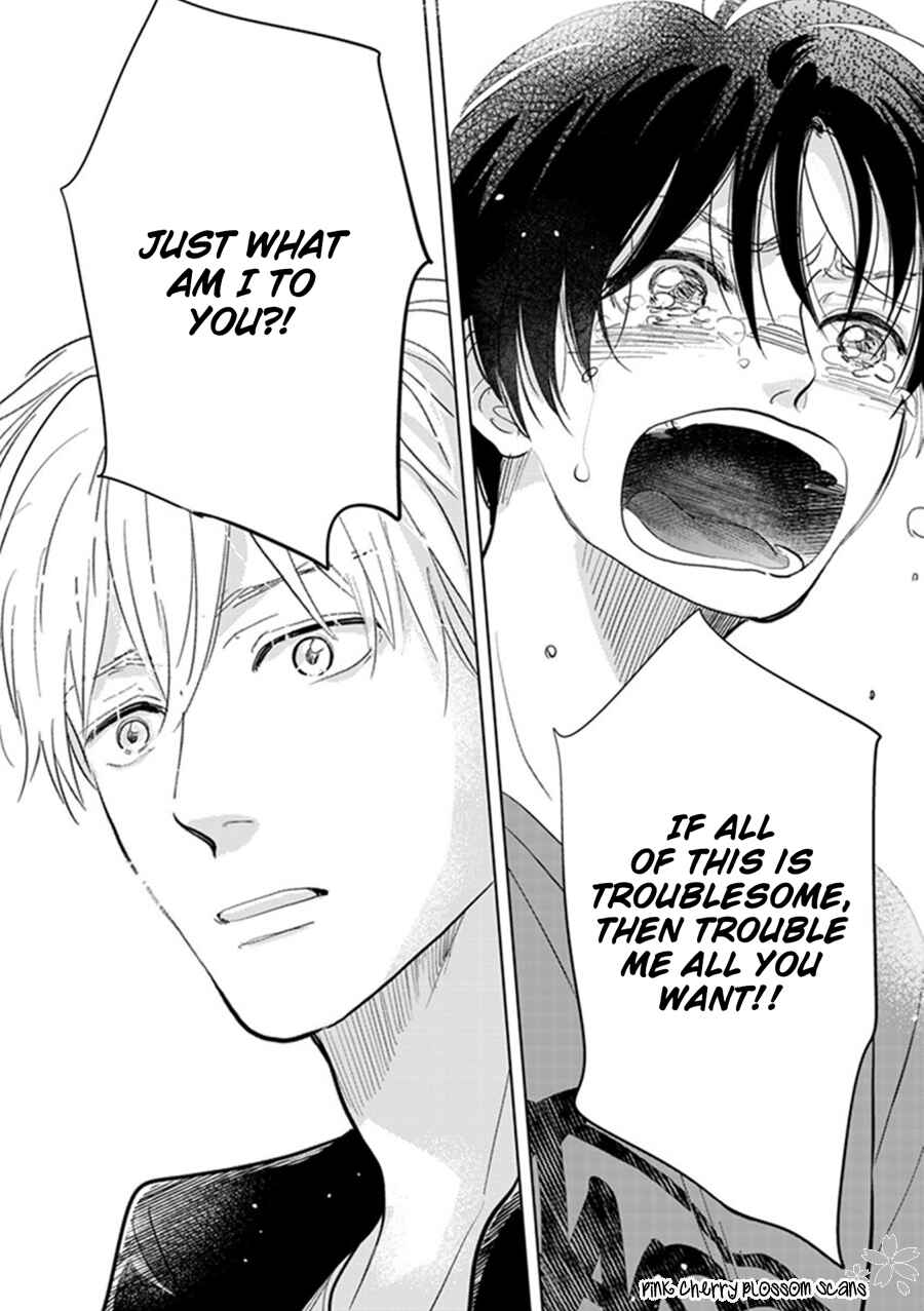 Page 33 Chapter 22 Hidamari ga Kikoeru