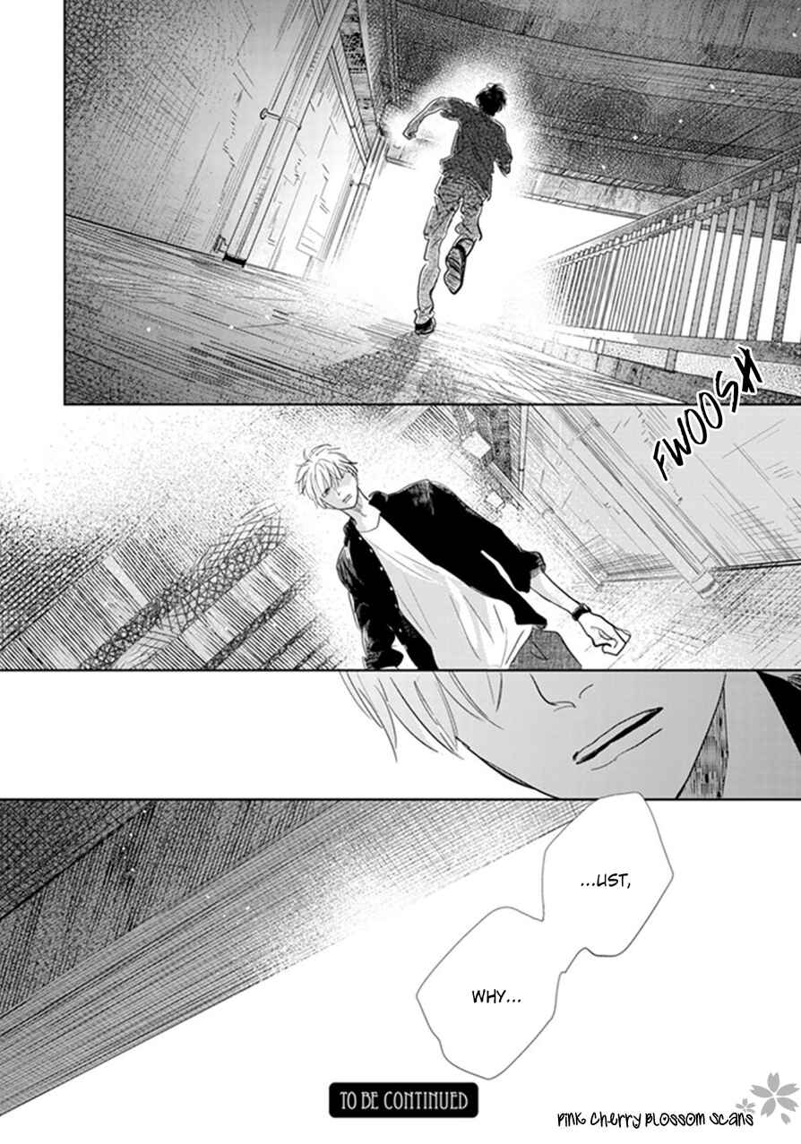 Page 35 Chapter 22 Hidamari ga Kikoeru
