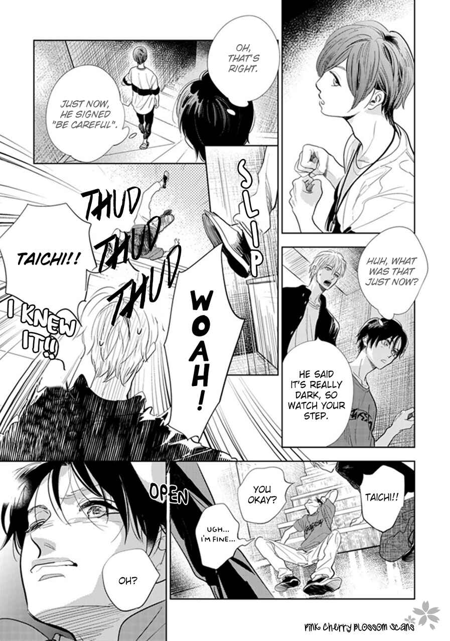 Page 6 Chapter 22 Hidamari ga Kikoeru