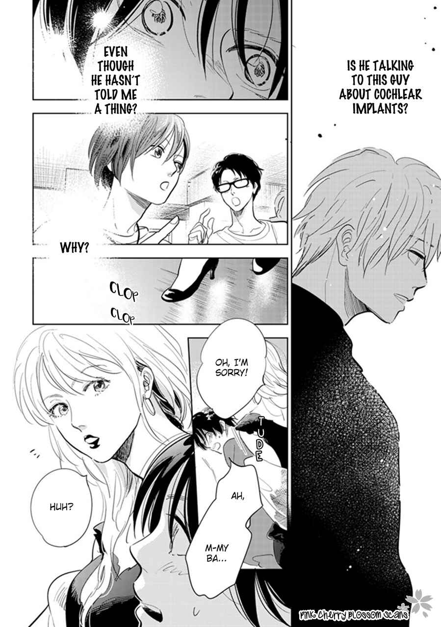 Page 9 Chapter 22 Hidamari ga Kikoeru