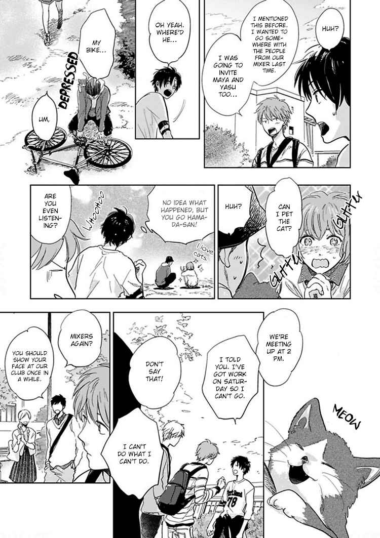 Page 12 Chapter 8 Hidamari ga Kikoeru