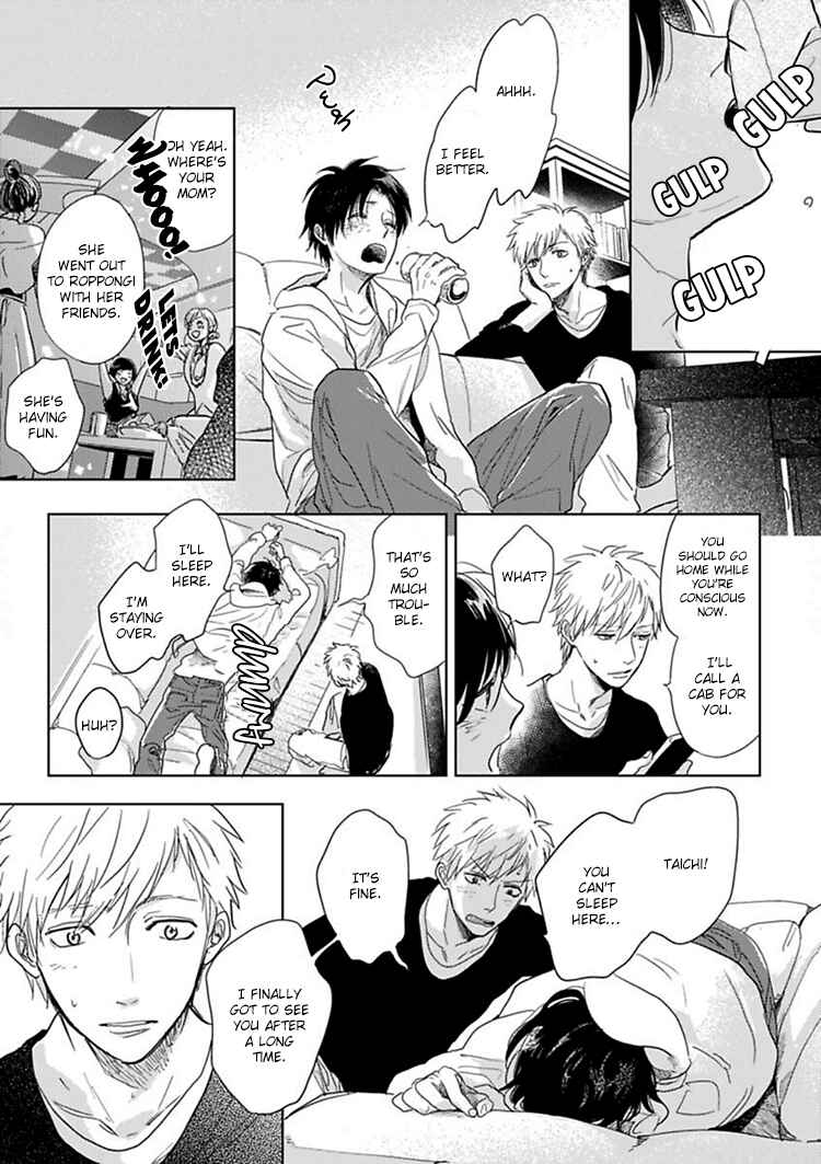 Page 20 Chapter 8 Hidamari ga Kikoeru