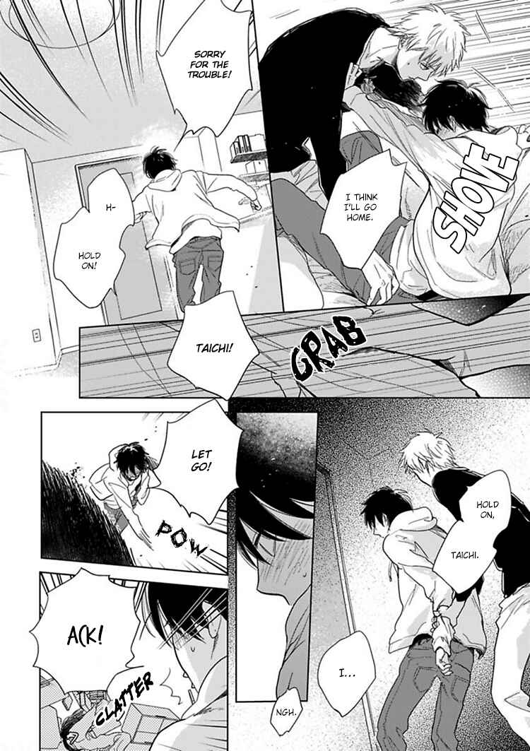 Page 25 Chapter 8 Hidamari ga Kikoeru