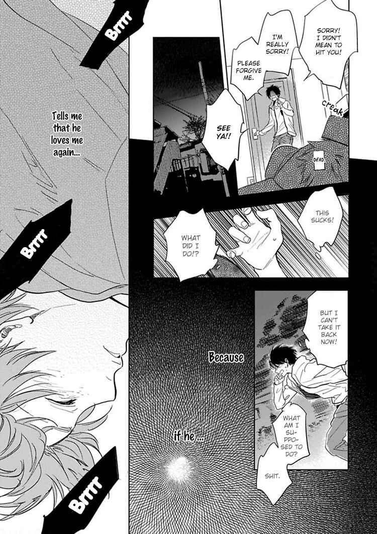 Page 26 Chapter 8 Hidamari ga Kikoeru