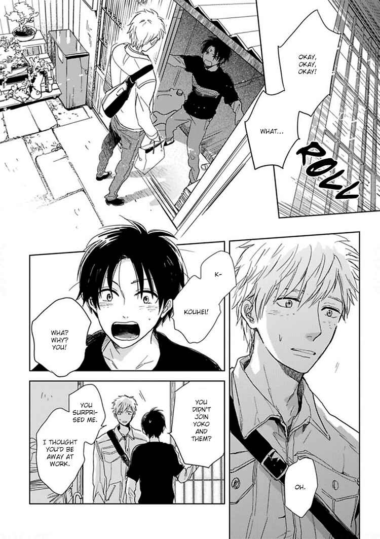 Page 29 Chapter 8 Hidamari ga Kikoeru